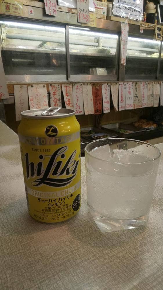 溝畑酒店