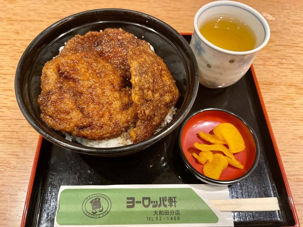 ヨーロッパ軒 大和田分店