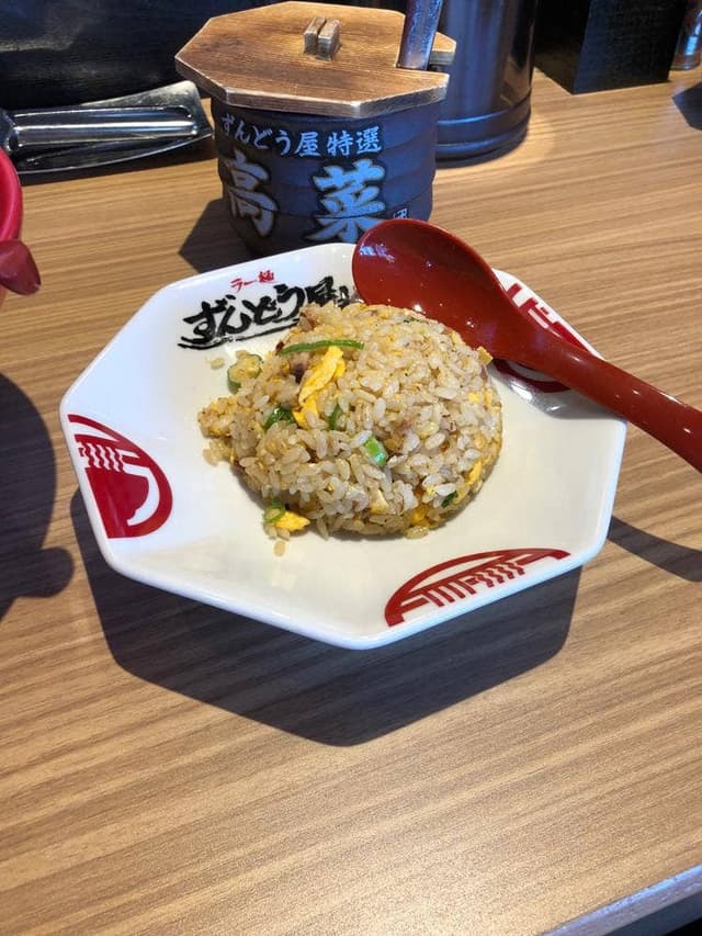 ラー麺ずんどう屋 京都豊田店 - サブ画像3