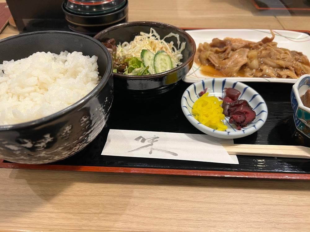 名古屋焼肉きらく