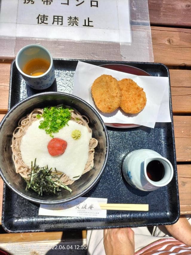 平家そば処 交流庵 - サブ画像1