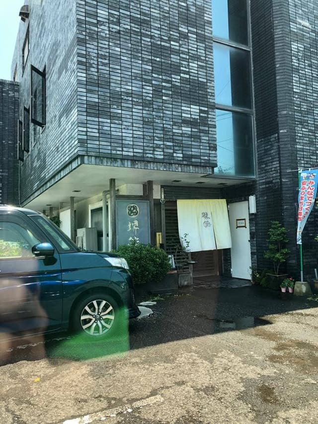 堺鮨 油津店 - サブ画像1