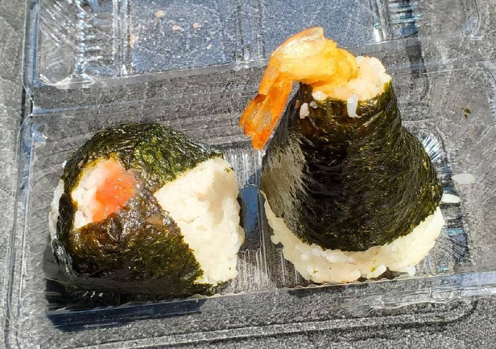 おむすび権米衛 フレンテ仙川店