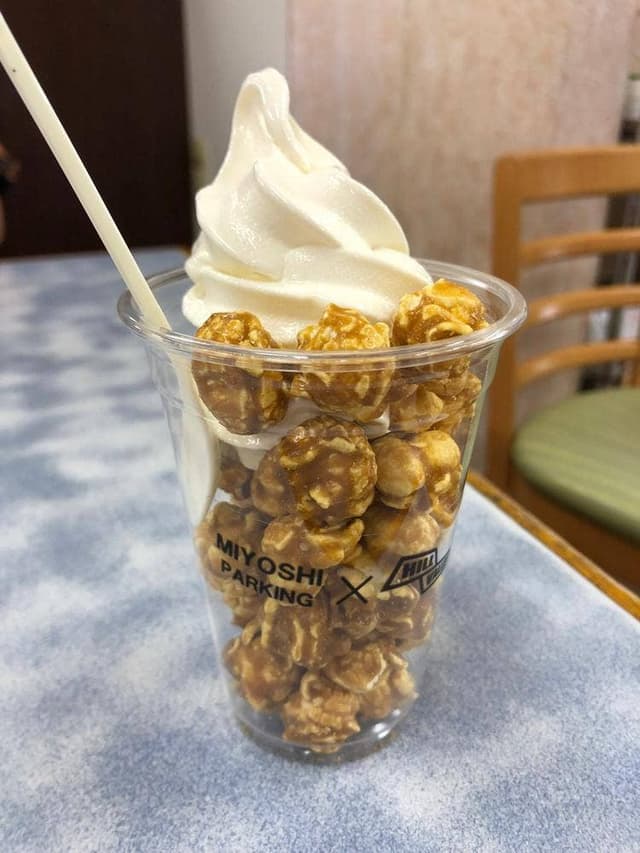 キッチンおはやし 三芳PA下り - サブ画像1