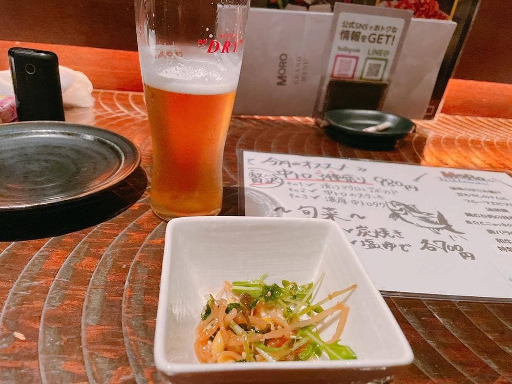 居酒屋MORO
