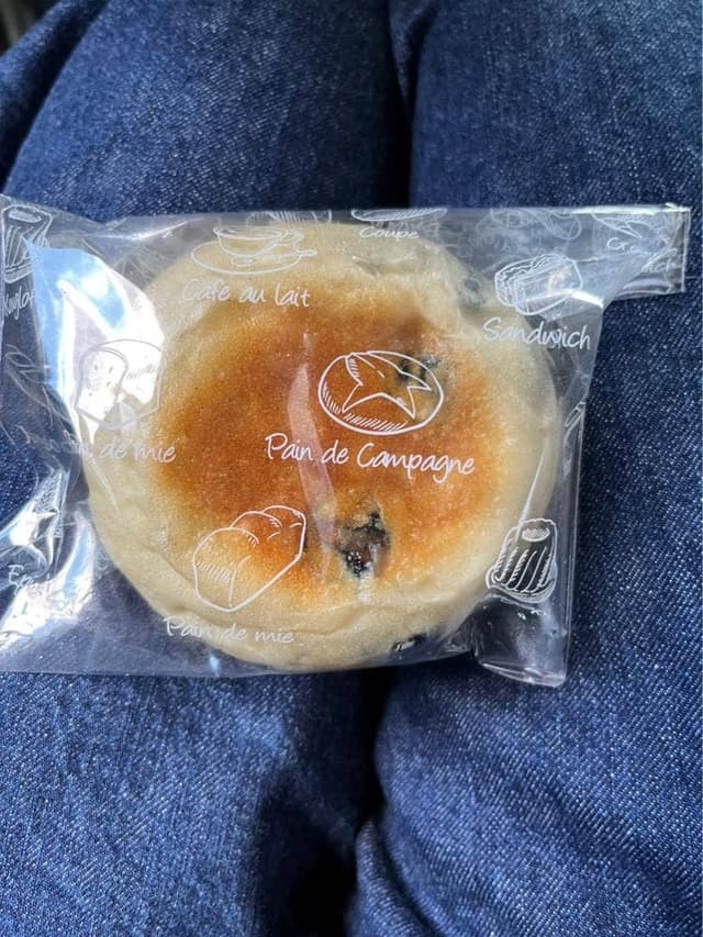 ニコラス精養堂 - サブ画像3