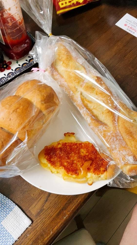 あいわパン 弘明寺本店