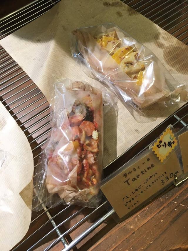 Boulangerie La Lune - サブ画像1