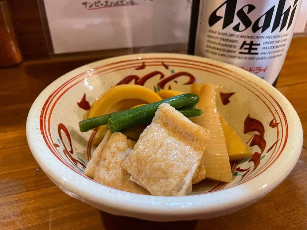 迷い家