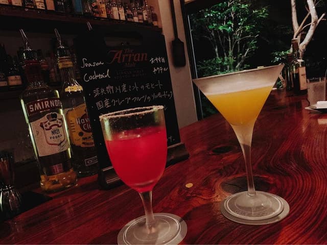 Bar Yumoto - サブ画像1