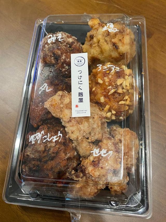 つけにく麹屋 渋谷ヒカリエShinQs店 - サブ画像1
