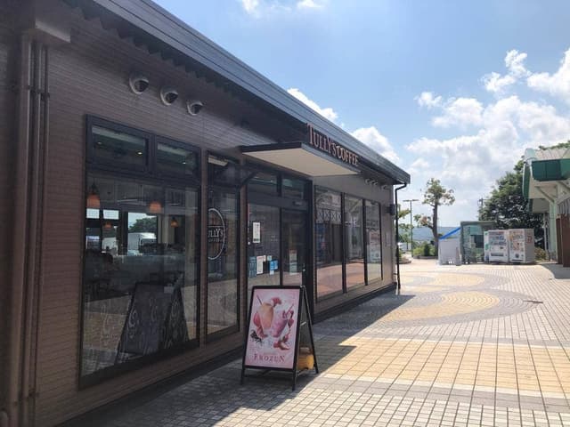 タリーズコーヒー 豊田上郷SA下り店 - サブ画像2