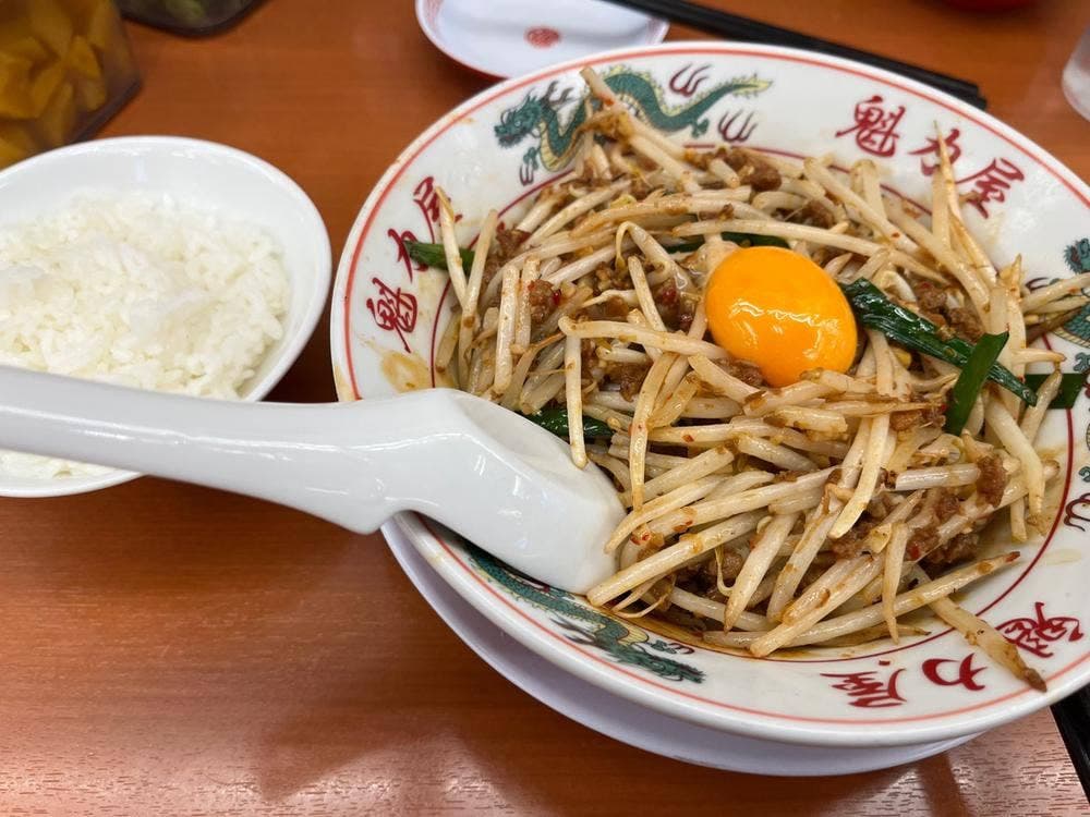 ラーメン魁力屋 本店