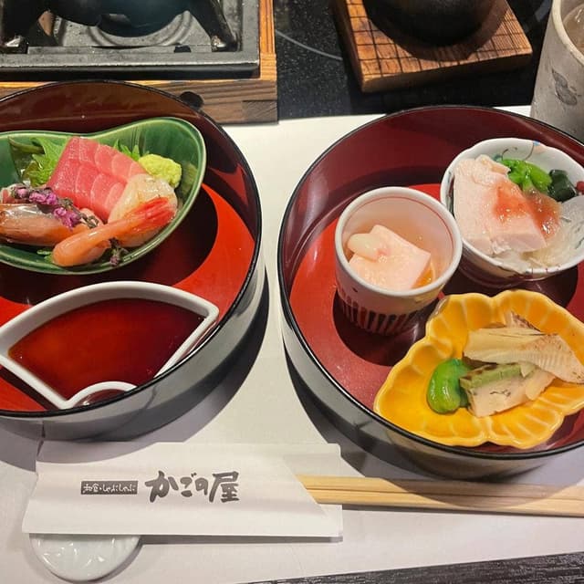 かごの屋 石神井公園駅前店 - サブ画像2