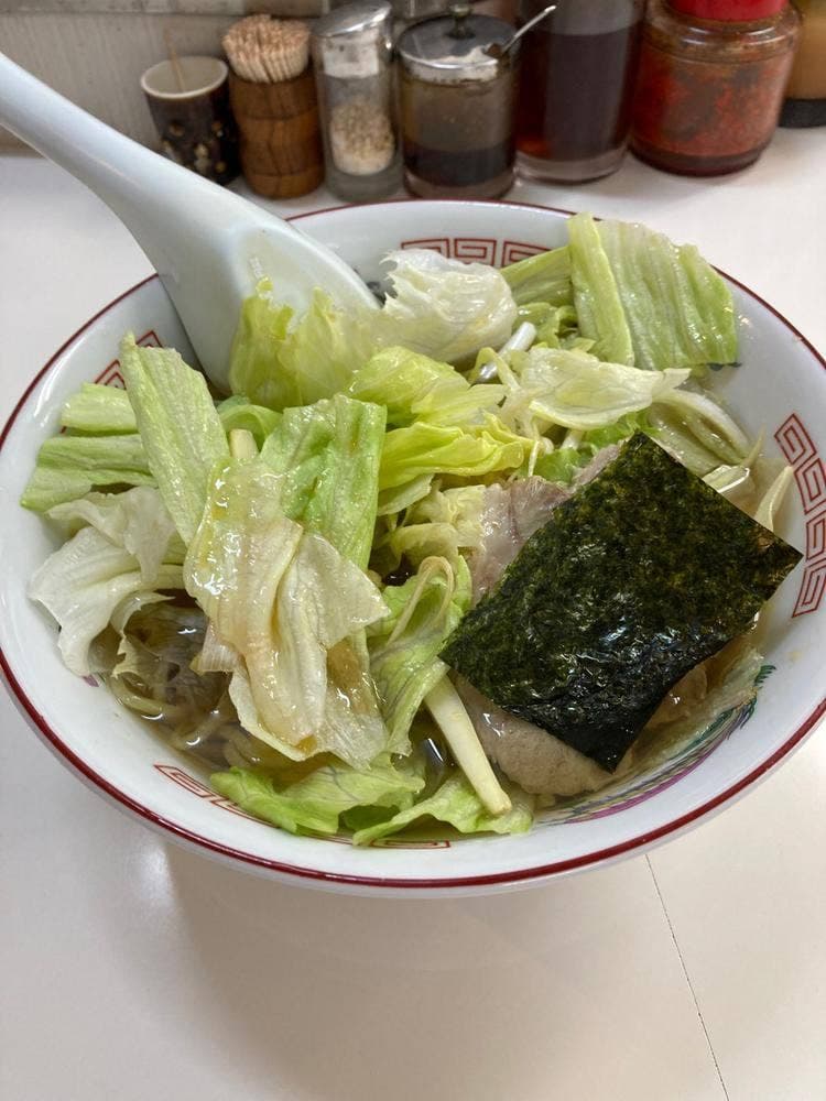 サンチン