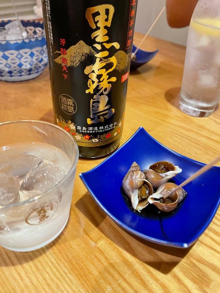 栄楽鮨