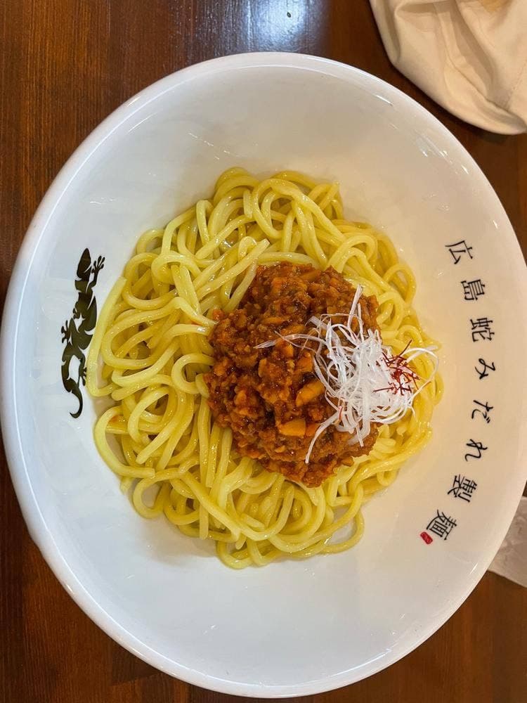 広島蛇みだれ製麺