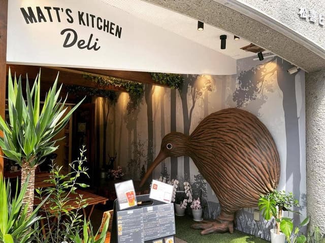 Matt's kitchen Deli - サブ画像1