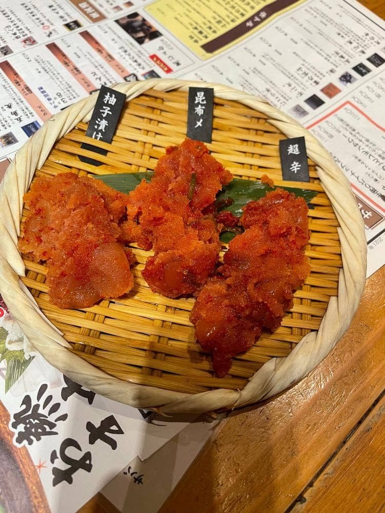 九州 熱中屋 浜松町 LIVE