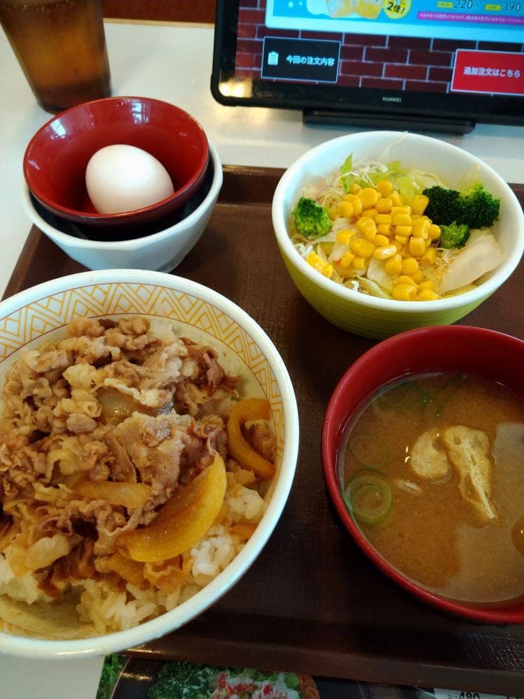 すき家 211号八幡西店