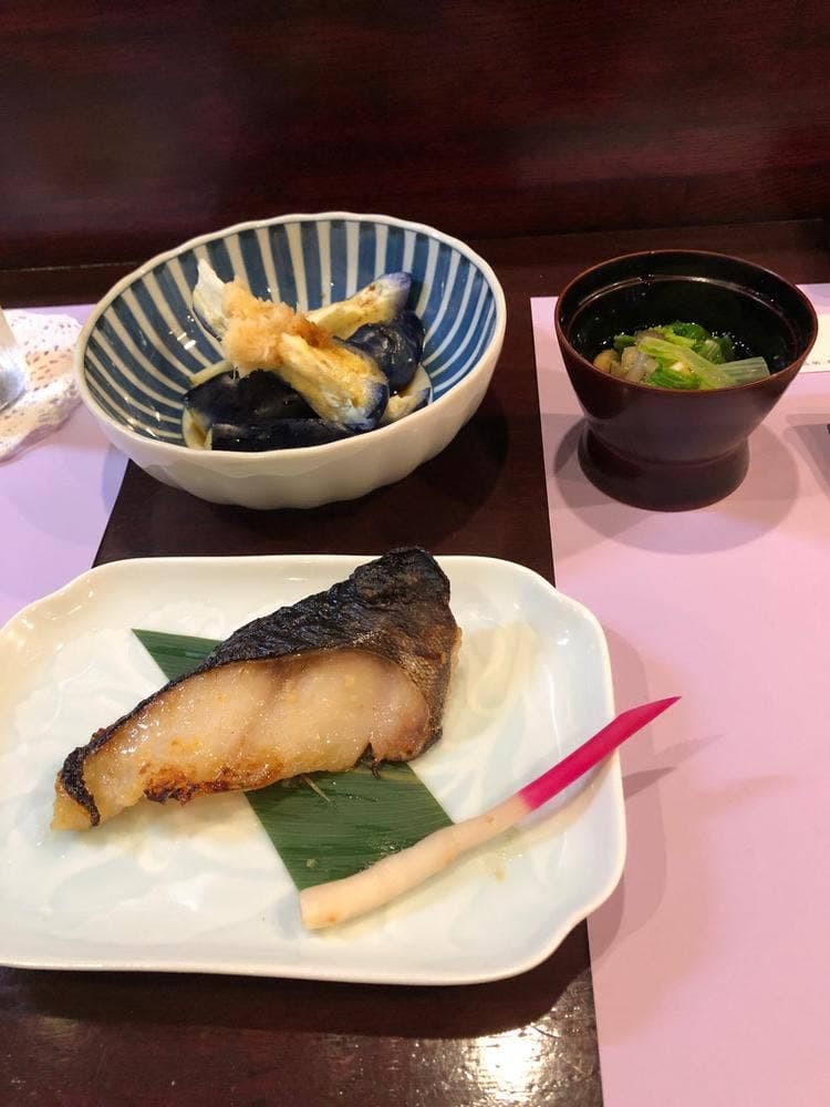 ふみ文