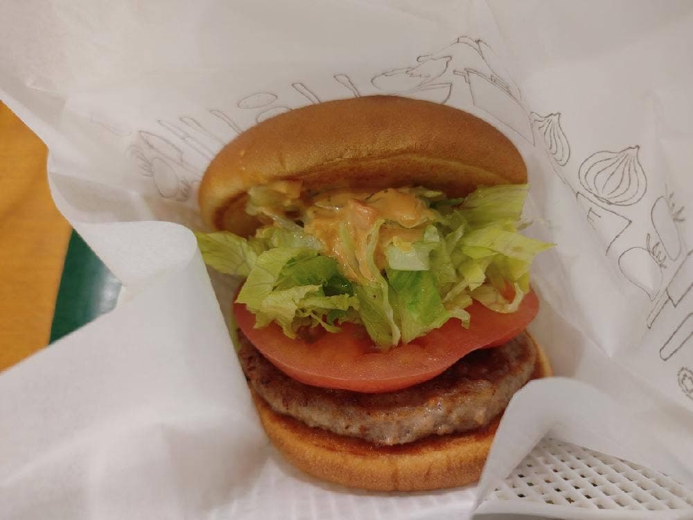 モスバーガー 南観音店
