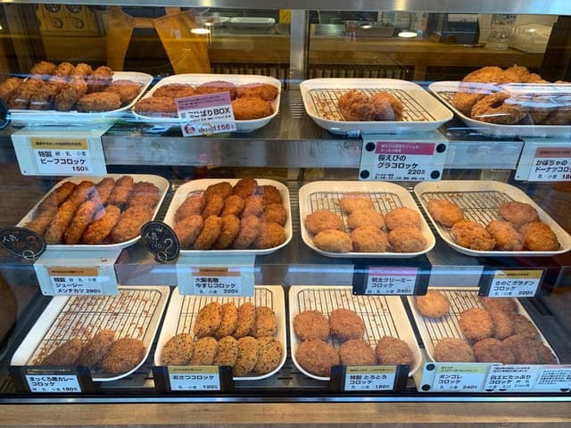 コロッケのころっ家 立花駅南口店 - サブ画像2