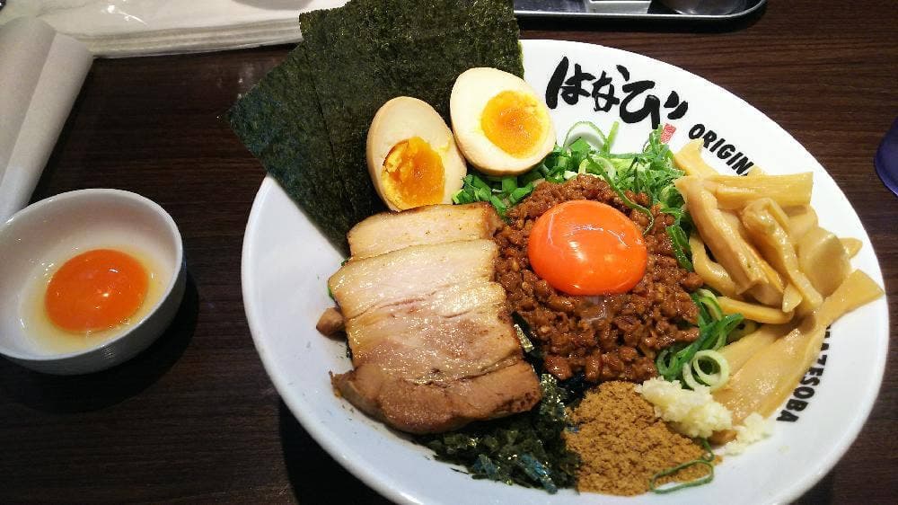 元祖台湾まぜそば はなび 岐阜店