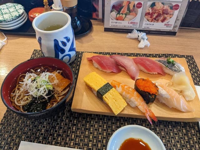 江戸前 びっくり寿司 つくし野店 - サブ画像1