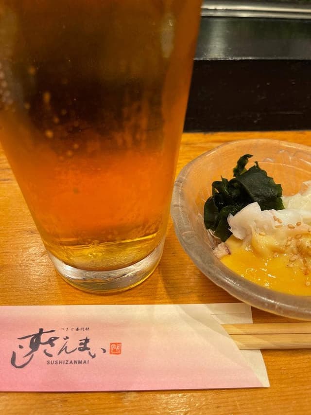 すしざんまい 奥の院 - サブ画像2