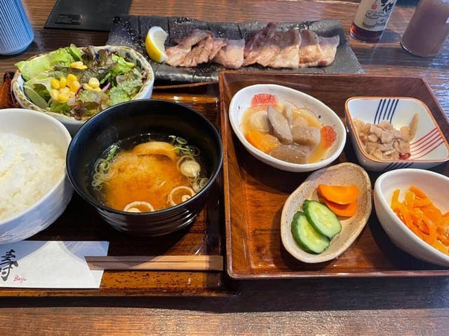 米寿 - サブ画像3