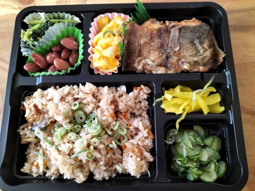 新崎商店