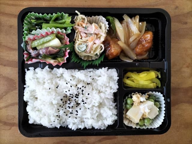 新崎商店 - サブ画像1
