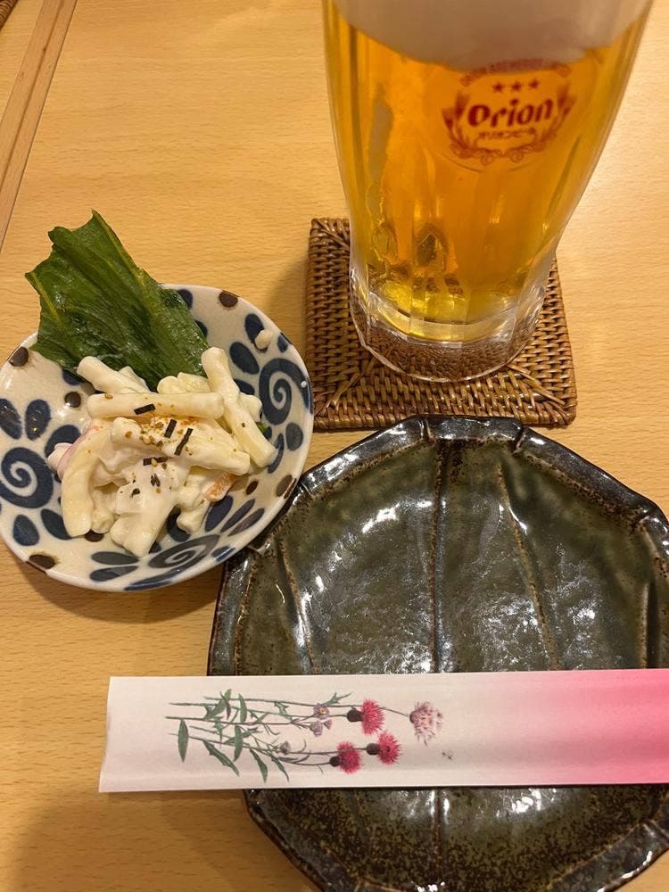 沖縄居酒屋 海風