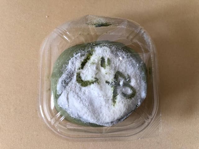 JACK IN THE DONUTS イオンモール神戸北店 - サブ画像1