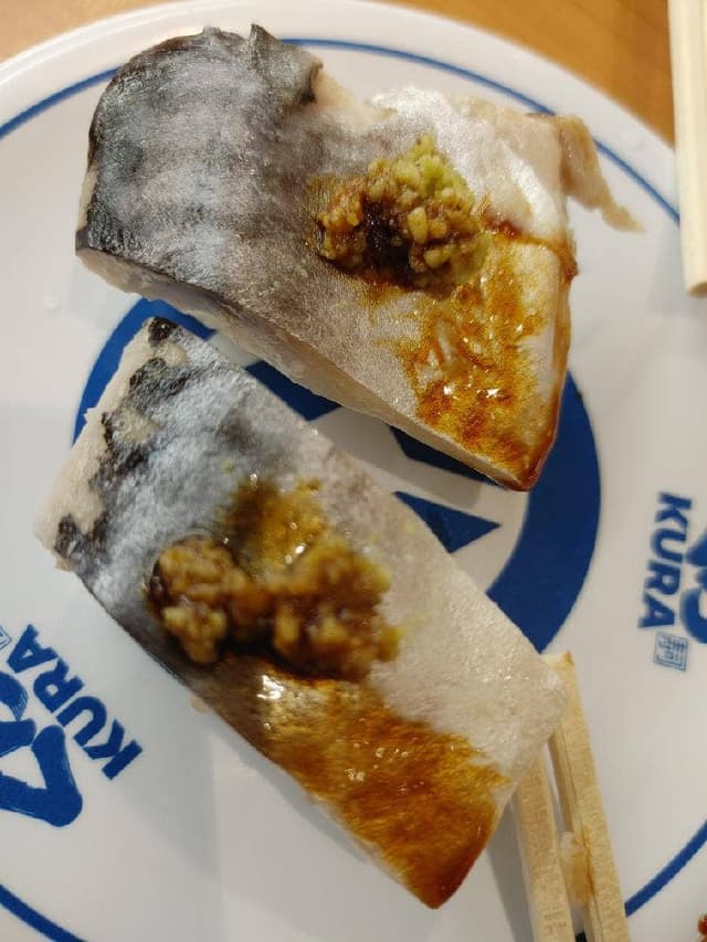 くら寿司 広島祇園店 - サブ画像1