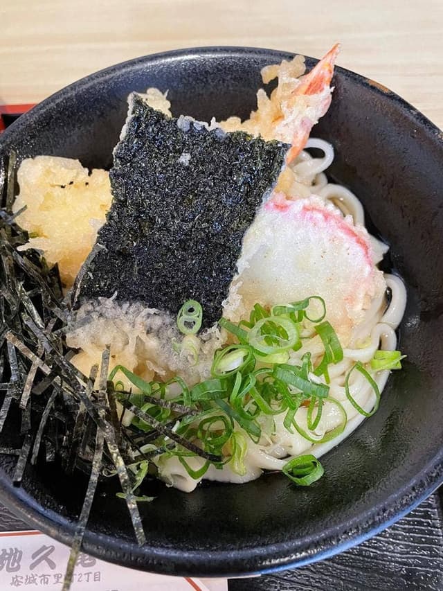 地久庵支店 - サブ画像1