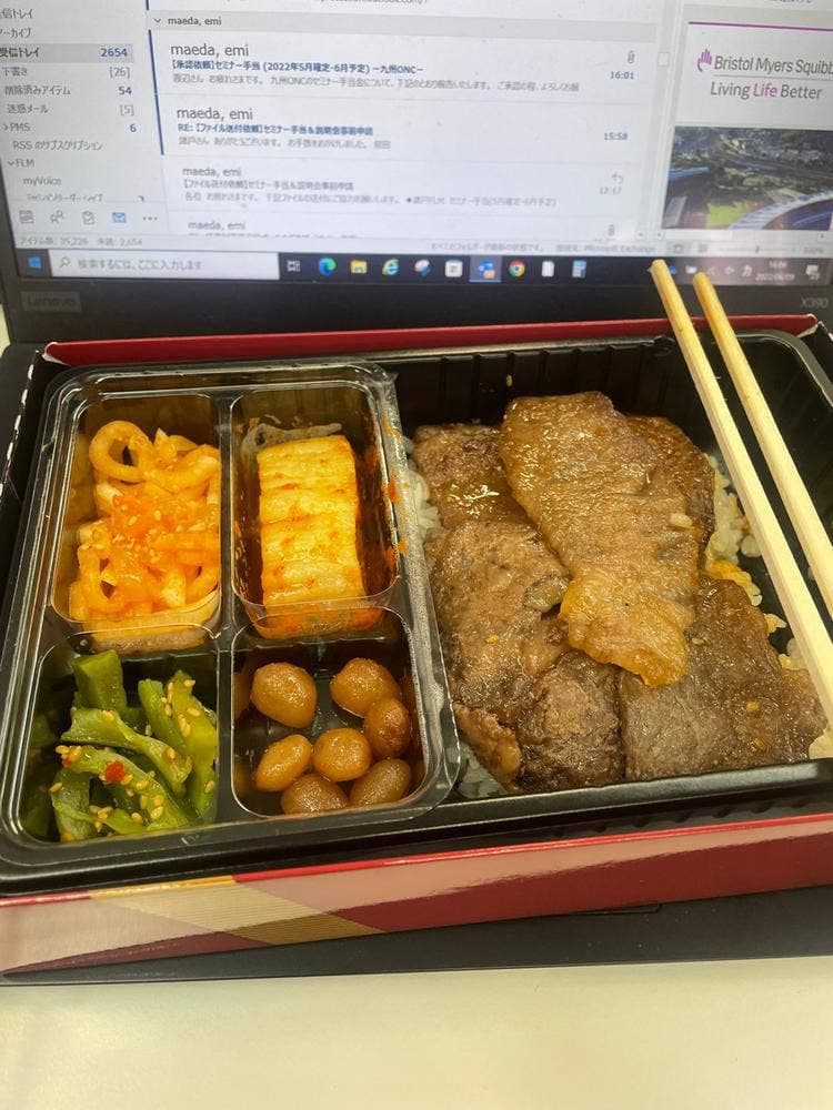 叙々苑 沖縄おもろまち店