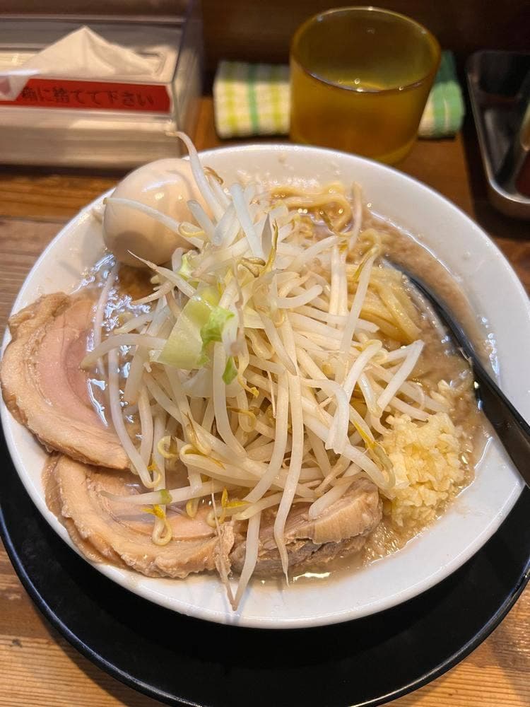 好麺 たまらん