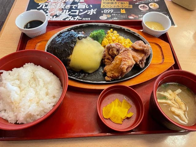 ファミリーレストラン ジョイフル 北九州枝光店 - サブ画像1