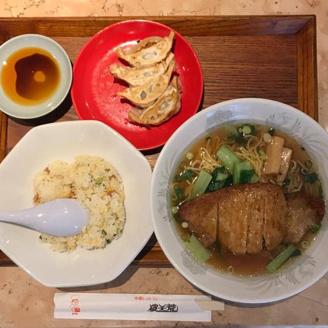 破天荒 住吉店 - サブ画像3