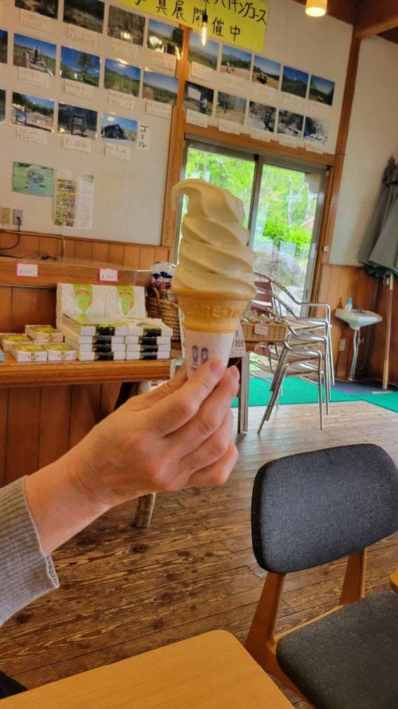 美しの森 駐車場 売店 - サブ画像2