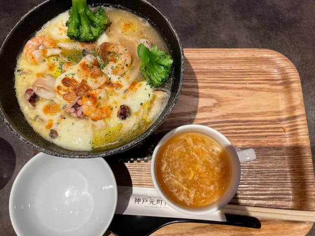 神戸元町ドリア 川崎ダイス店 - サブ画像3