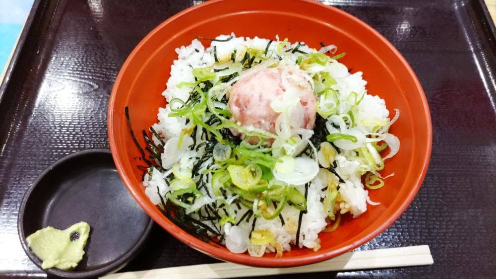 穂波大喰堂 アイモール三好店