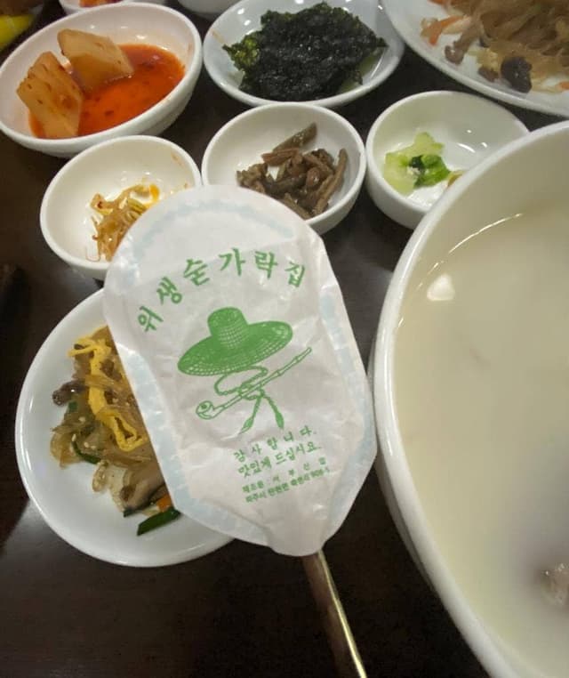 赤坂一龍 本店 - サブ画像2