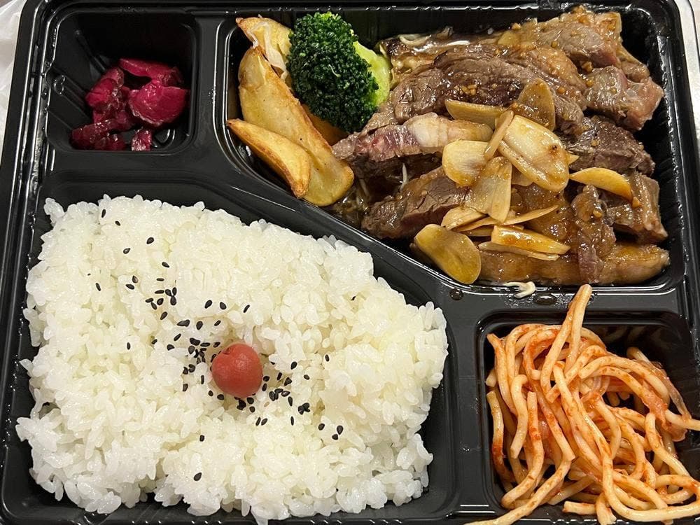 肉のやまざき
