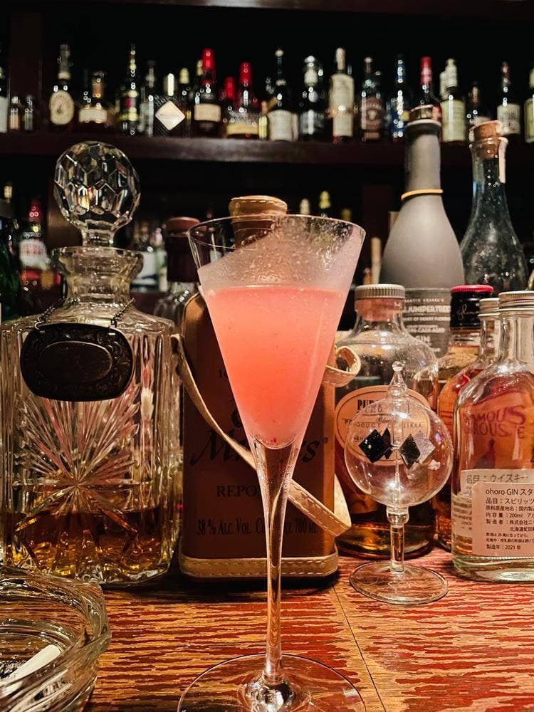 BAR CHAOS