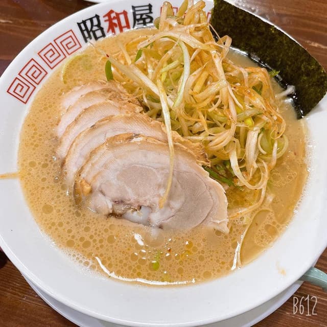 昭和屋 泉店 - サブ画像1