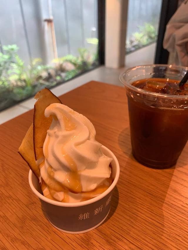 焼き芋専門店 維新蔵ならまち店 - サブ画像1