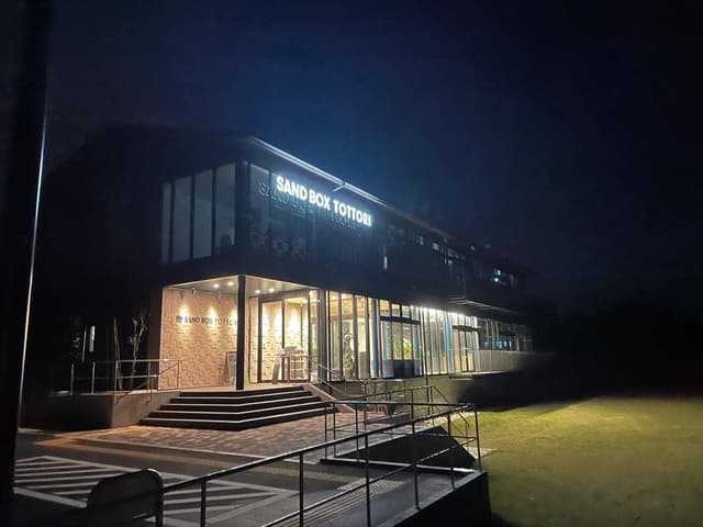 SAND BOX TOTTORI - サブ画像3